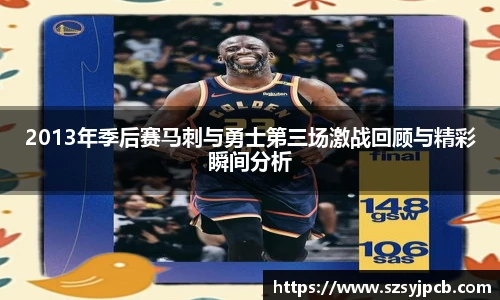 悟空体育