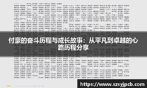 悟空·wukong体育