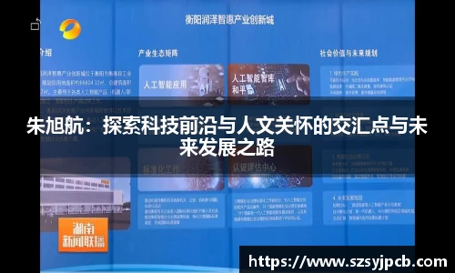 悟空·wukong体育