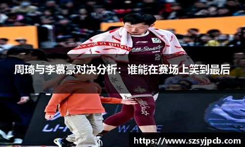 悟空·wukong体育